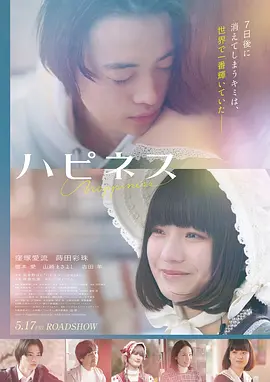 亚洲精品乱码久久久久久 新片上映